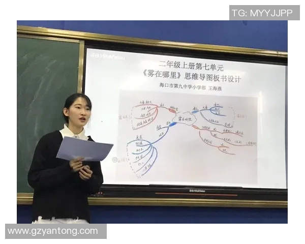 广州乒乓球队阵地战解析：战术布局与选手表现的深度剖析