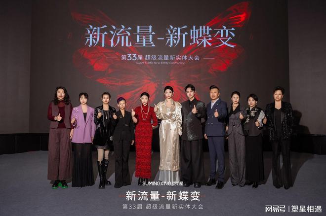 威尼斯聚焦塑明星：专业美业效劳怎样引领安康糊口新趋向(图2)
