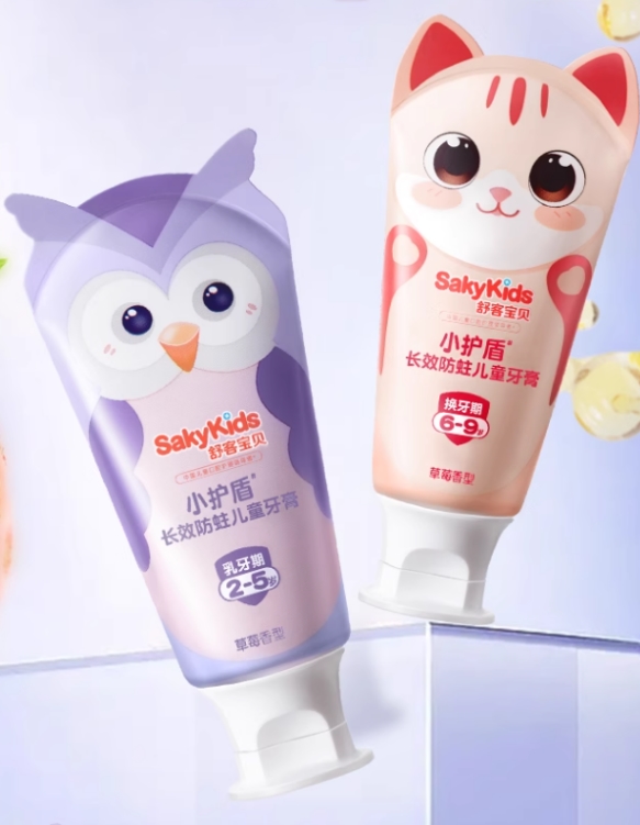 威尼斯薇美姿舒客当选2025年(图2)