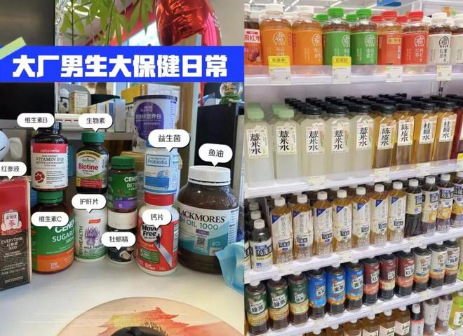 威尼斯网址欢送来到安康消耗大时期(图1)