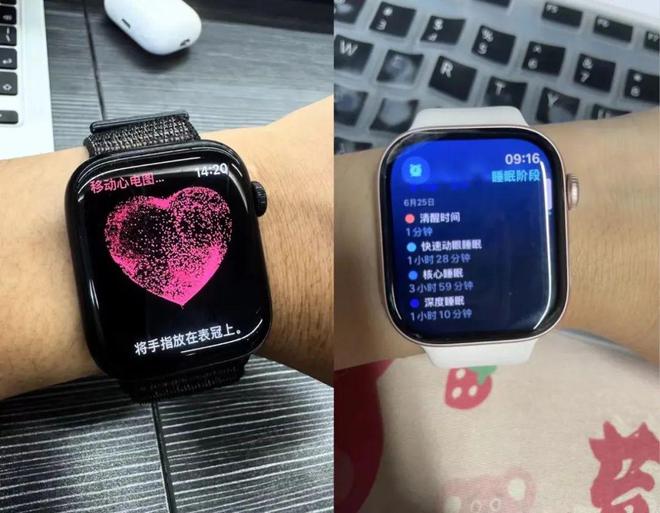威尼斯网址欢送来到安康消耗大时期(图12)